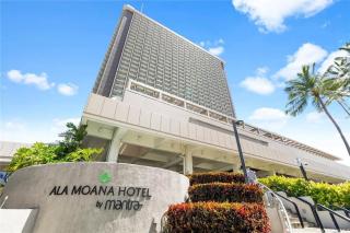 Ala Moana 2228 Studio Mountain View - Honolulu - 0