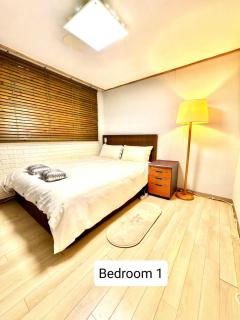 Private Family Home, 2-bedrooms - Seul - 0