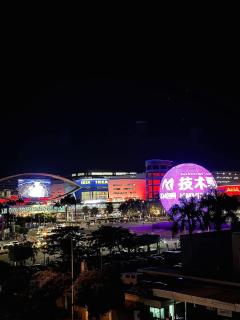 Staycation At Shore 2 Residences Tower 2 - Manille - 1