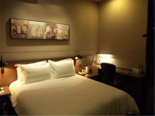 Jinjiang Inn Xiamen Jimei University Guomao - 4