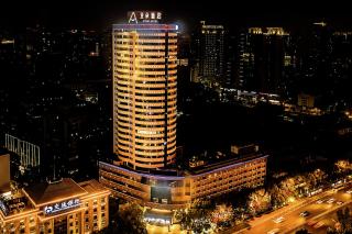 Atour Hotel Changsha Furong Plaza - Changsha - 0