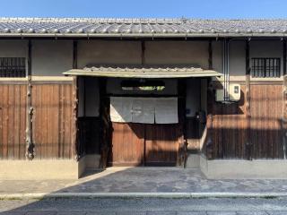 The Nomad Inn Yugejima - - 0