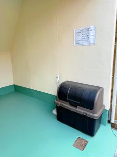橘2 天下茶屋 - Osaca - 7