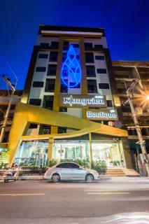 Klongrien Boutique Hotel - Hat Yai - 0
