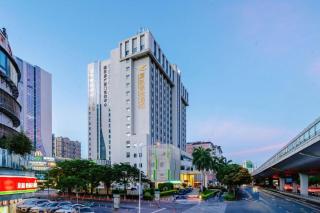 Xiamenair Maple Hotel (Xiamen SM City Plaza) - Xiamen - 2