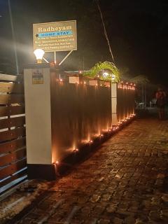 Radheyam - Alleppey - 2