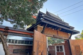 Chiangmai Lanna & Modern Loft Hotel - - 0