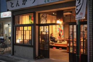 Sheena To Ippei - Tokyo - 0