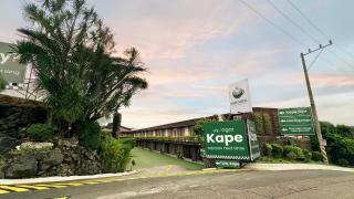 Kape Hotel Pasig - Manila - 0