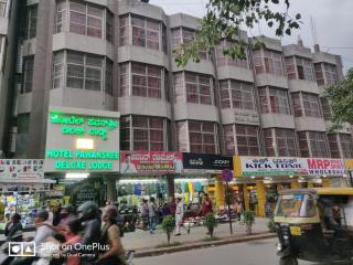 Hotel Pawan Sree - Bangalore - 0