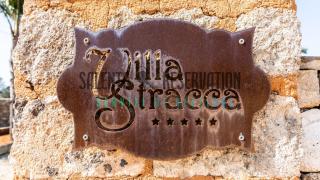 Villa Stracca - Salento Reservation - Alliste - 4