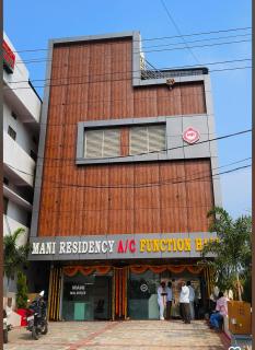 Mani Residency and AC Convention hall - Raigīr - 1