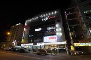 Gimhae Jangyu Chocolate - Gimhae - 2