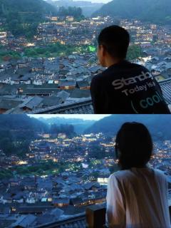 Starlight Naked Cliff View Hotel Xijiang Qianhu Miao Village Branch - 1