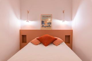 Charme et Modernité au coeur d'Aix & Cours Mirabeau - 1