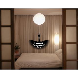 Namchonstay near Myeongdong, Namdaemun area서울명동 회현역 남대문시장 - Seul - 0