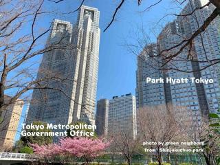 Close to SHIBUYA! New & Comfortable Stay! - 4