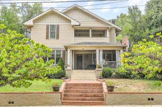 The Classy Craftsman - Beautiful Decor & Pool - Atlanta - 7
