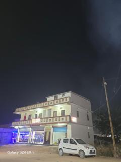 New Khushi Guest House - Ambikāpur - 0
