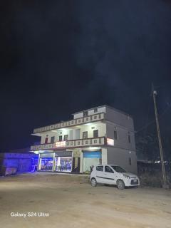 New Khushi Guest House - Ambikāpur - 8