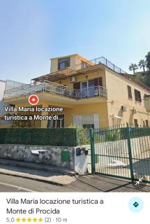 Villa Maria - Suite - Monte di Procida - 9