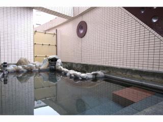 The Paradise Garden Sasebo - Vacation STAY 03128v - Sasebo - 3