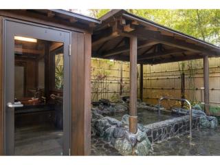 Jinya Ryokan - Vacation STAY 98274v - Hadano - 9