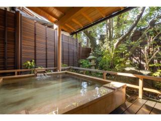 Jinya Ryokan - Vacation STAY 98266v - Hadano - 5