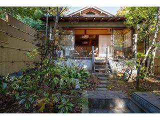 Jinya Ryokan - Vacation STAY 98273v - Hadano - 5
