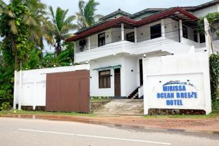 Mirissa Ocean Breeze Hotel Triple room - Mirissa - 3