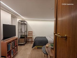 Urban Nest Ioannina - 7