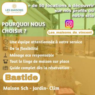 La Bastide - Clim, jardin, Parking - Arles - 9