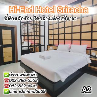 Hi-End Hotel Sriracha - Ban Nong I Bu - 0