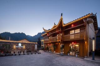 Zhangjiajie Valley Love Holiday hotel - Free pick up service - Zhangjiajie - 8