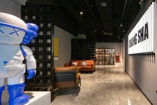 Mcsrh Hotel-ChangSha IFS and WUYI Plaza - 1