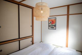 FURANO ReLAX STAY BC - 0