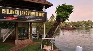 Chilanka Lake View Resort - Alleppey - 0