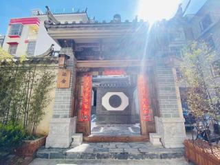 Fuxian Lake Qishe B&B - Chengjiang - 8