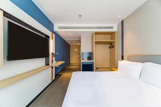 Holiday Inn Express Hangzhou Qianjiang CenturyCity by IHG - 1