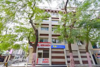 FabExpress Himansh - About a minute walk to Mahakaleshwar Jyotirlinga - Ujjain - 0