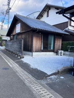 和風一軒家一棟貸し切りなかむらや - Kochi - 9
