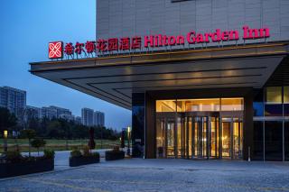 Hilton Garden Inn Hefei High-Tech Zone - 7