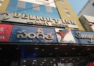 Delight Inn - Hyderabad - 6
