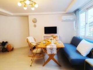 Soft Home - Seul - 0