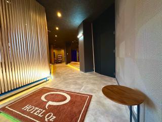 Hotel クージー - Okayama - 8