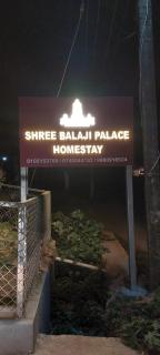 Coorg Balaji Palace Homestay Madikeri - Madikeri - 2