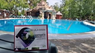 Club Vila Bran - Bran - 9