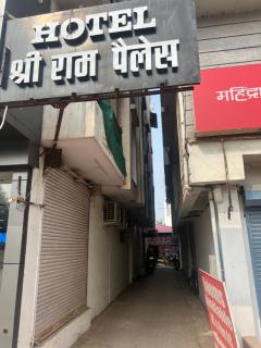 Hotel Shri Ram Palace - Vidisha - 4