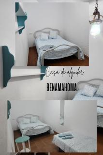 Casa González - Benamahoma - 1
