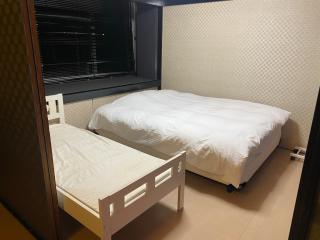Kami no Tsuki - Vacation STAY 15816 - Akiruno - 2
